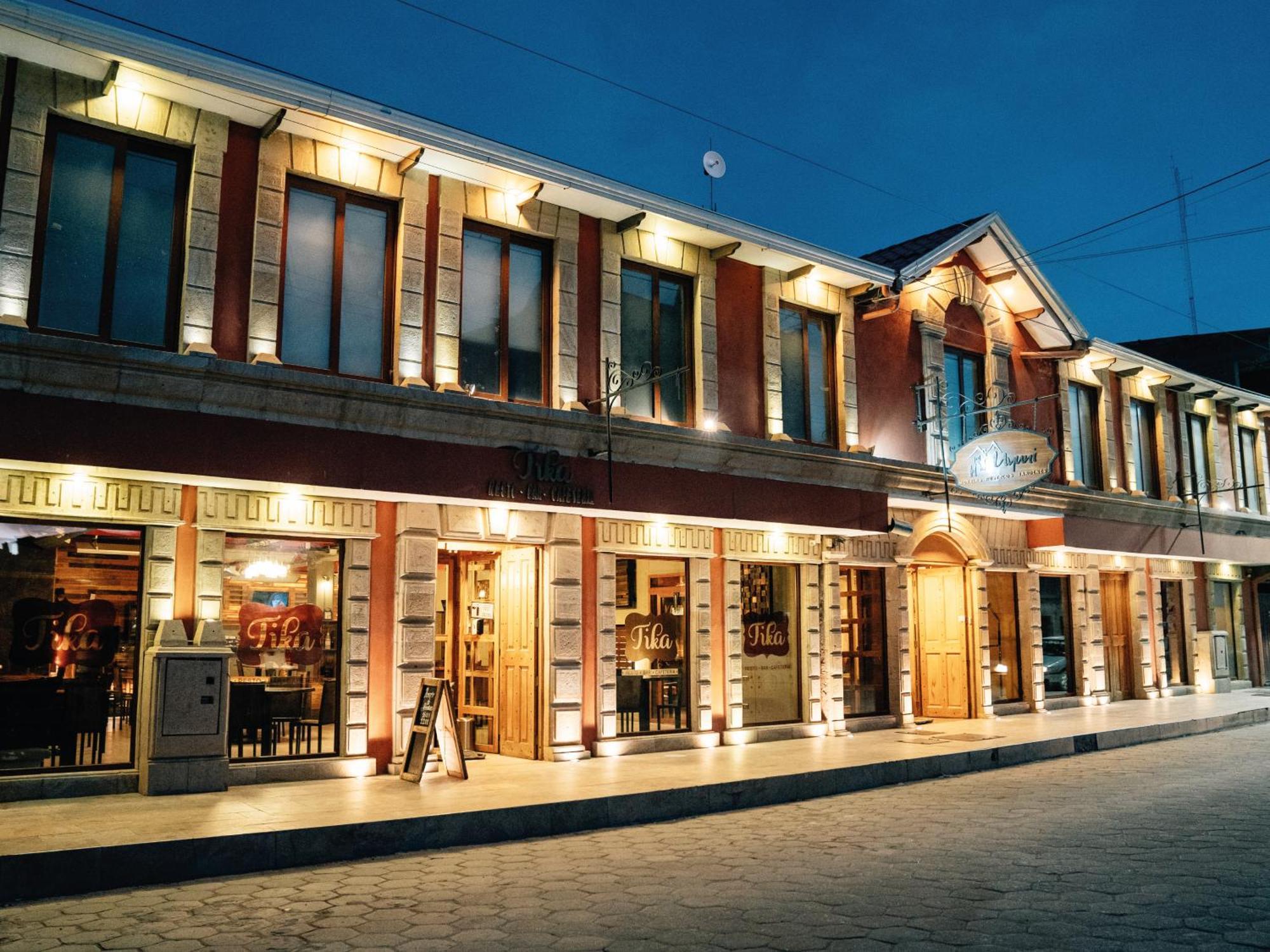 Hotel Jardines De Ουγιούνι Εξωτερικό φωτογραφία